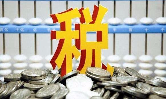 青島進(jìn)口報(bào)關(guān)：噸稅法即將實(shí)施，為更多進(jìn)口商贏得生機(jī)