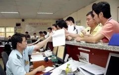 【行業(yè)快訊】越南海關部門修改關閉和終止通關代理的規(guī)定!